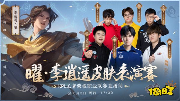 TNL 击败 PARIVISION 以确保在 ESL Pro League 第22赛季的名额