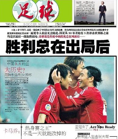王者荣耀比分：2020KPL秋季赛，重庆QGhappy复苏 3：1 战胜TES