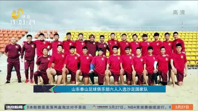 本德鲁伊