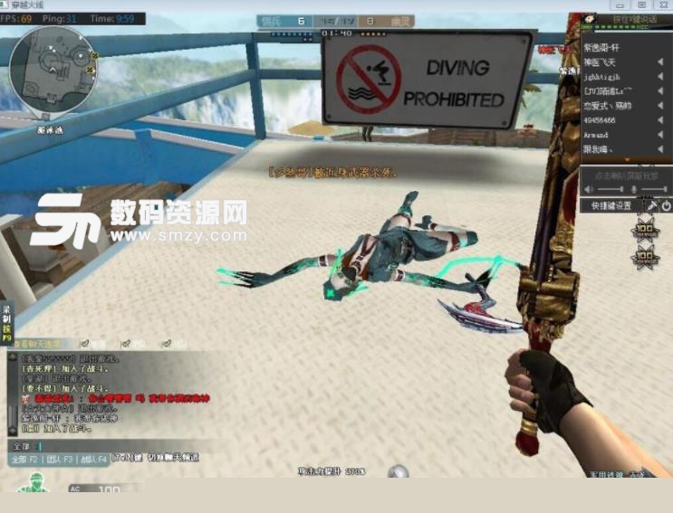 TI1冠军谈东欧TI预选：各队实力相差不是很大