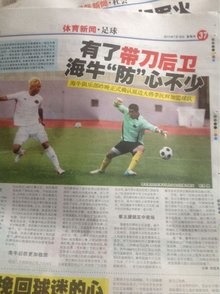 如果传闻是真的， JD Gaming 的新赛季阵容包括 Ale ， Xun ， Scout ， Peyz ， MISSING 。